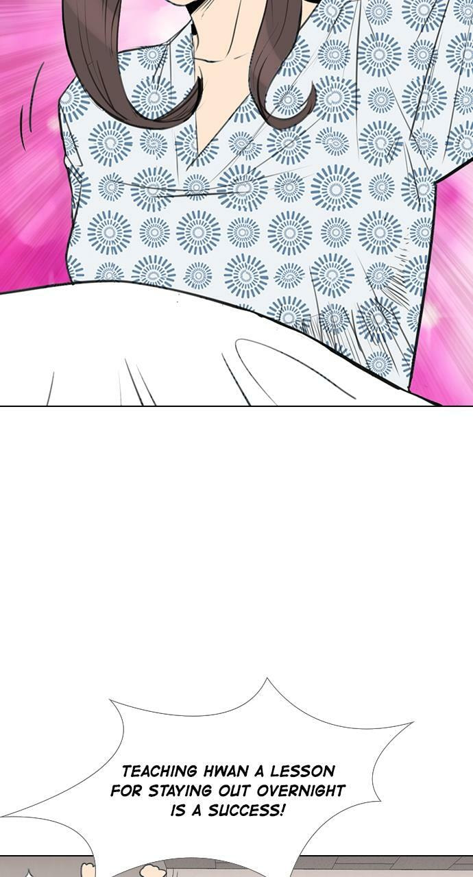 Read REAWAKENED MAN chapter 102.5 image 42 on Lezhin