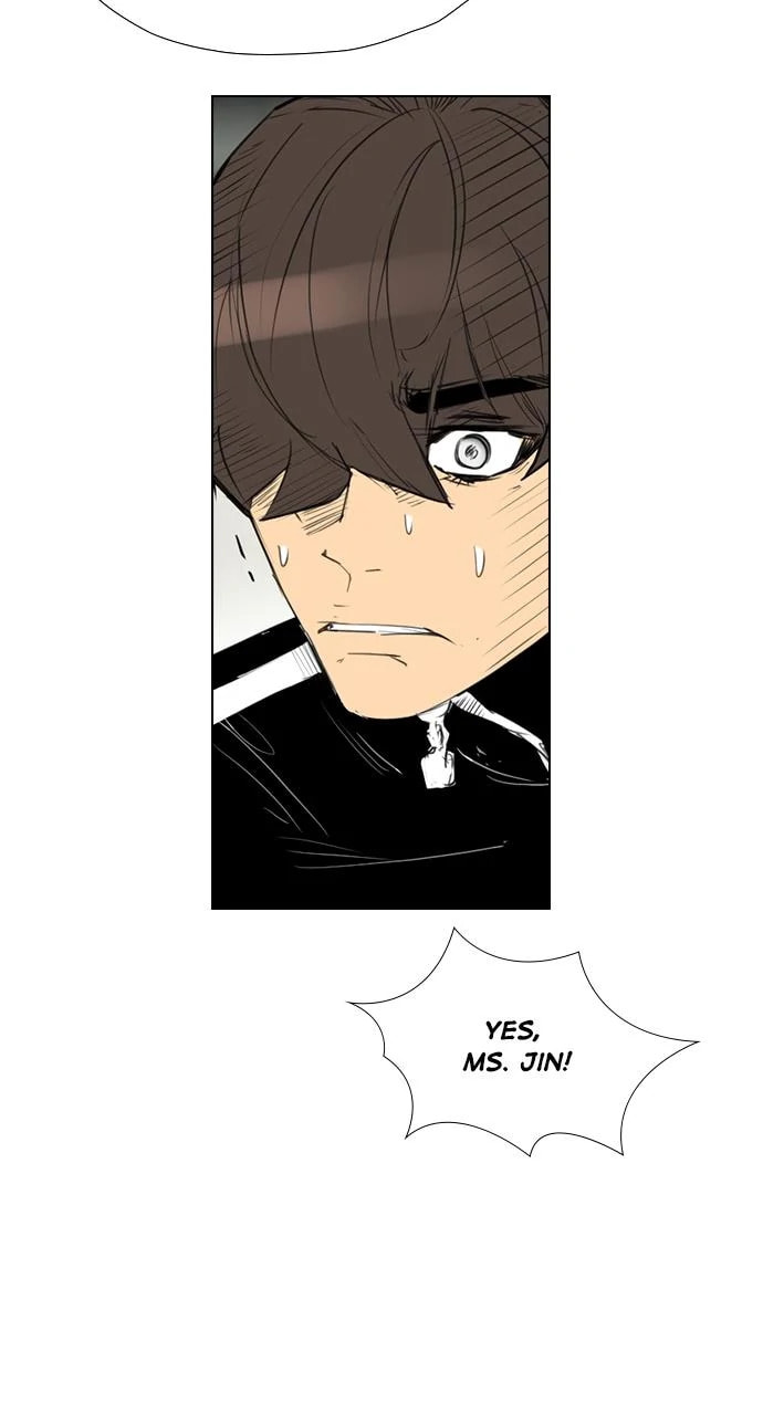 Read REAWAKENED MAN chapter 102.5 image 44 on Lezhin