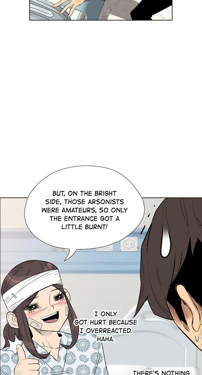 Read REAWAKENED MAN chapter 102.5 image 46 on Lezhin