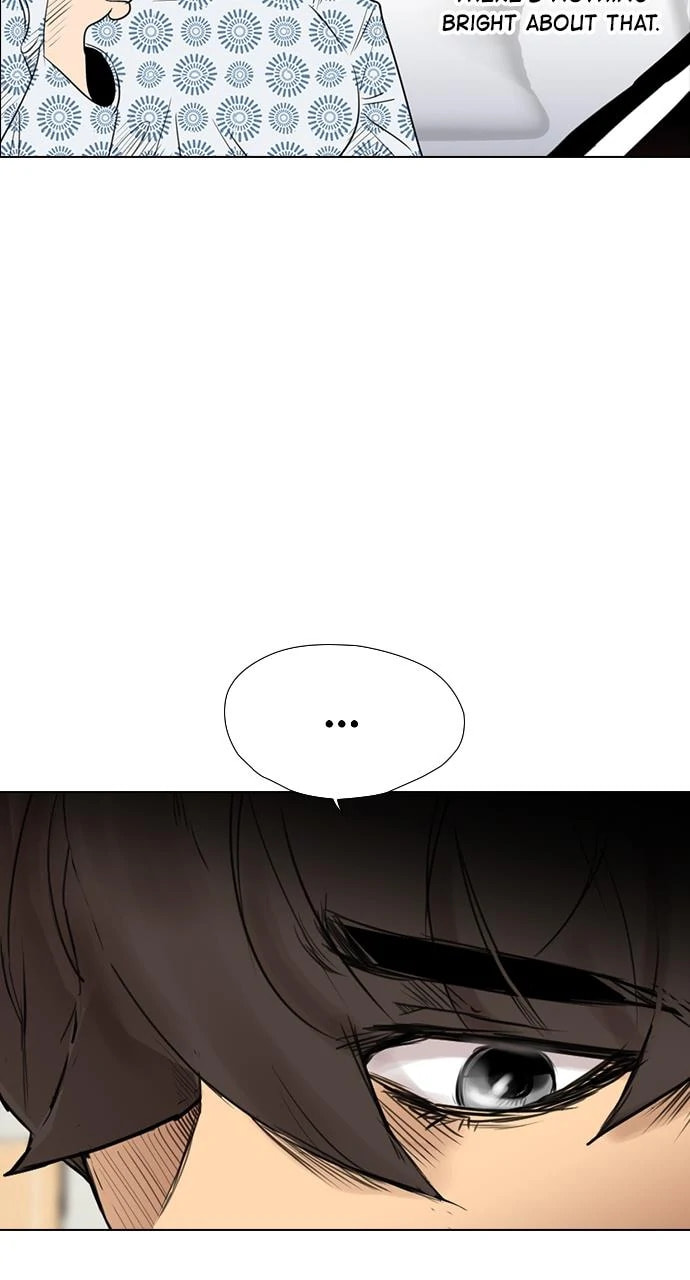 Read REAWAKENED MAN chapter 102.5 image 47 on Lezhin