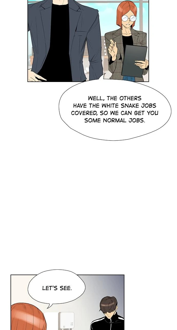 Read REAWAKENED MAN chapter 102.5 image 63 on Lezhin