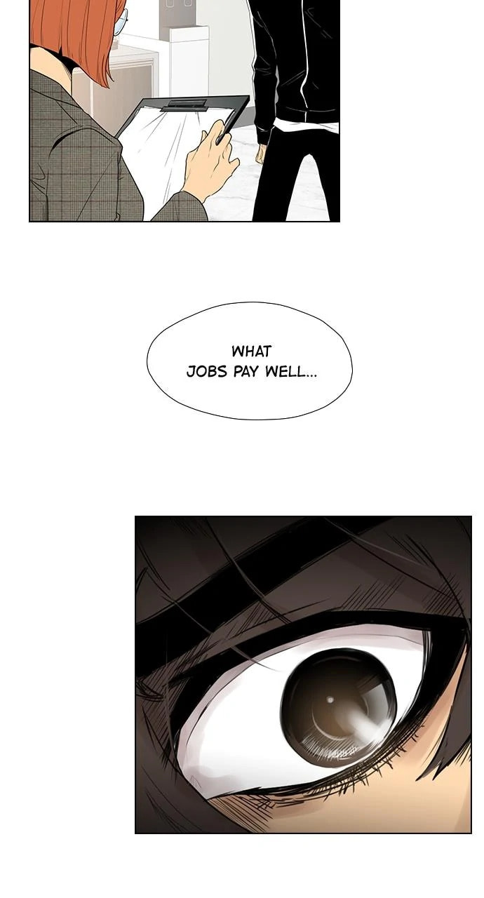 Read REAWAKENED MAN chapter 102.5 image 64 on Lezhin
