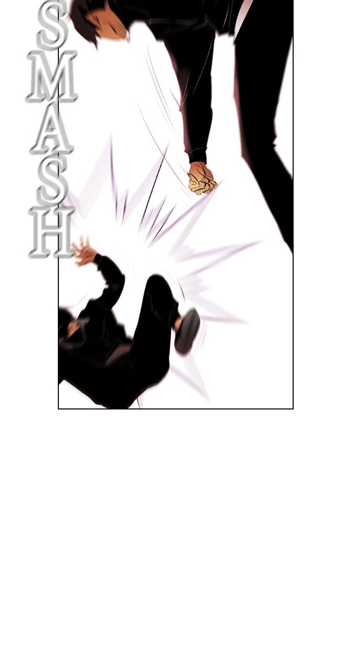 Read REAWAKENED MAN chapter 102.5 image 72 on Lezhin