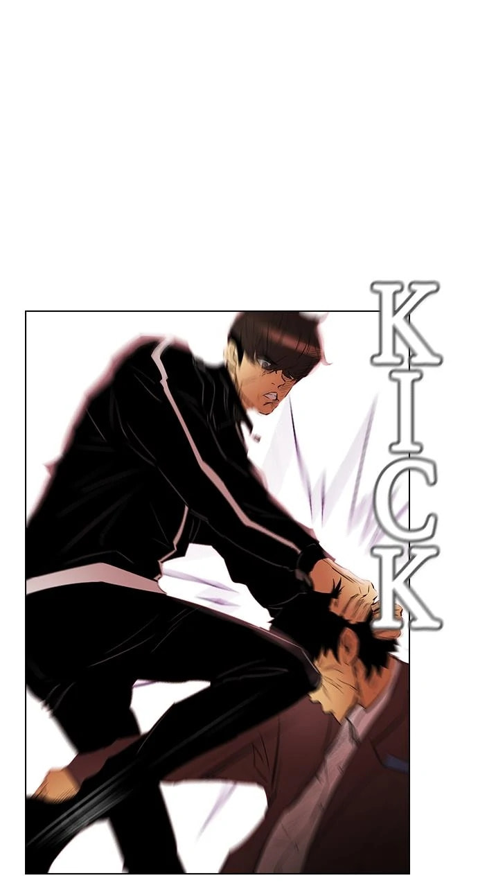Read REAWAKENED MAN chapter 102.5 image 73 on Lezhin