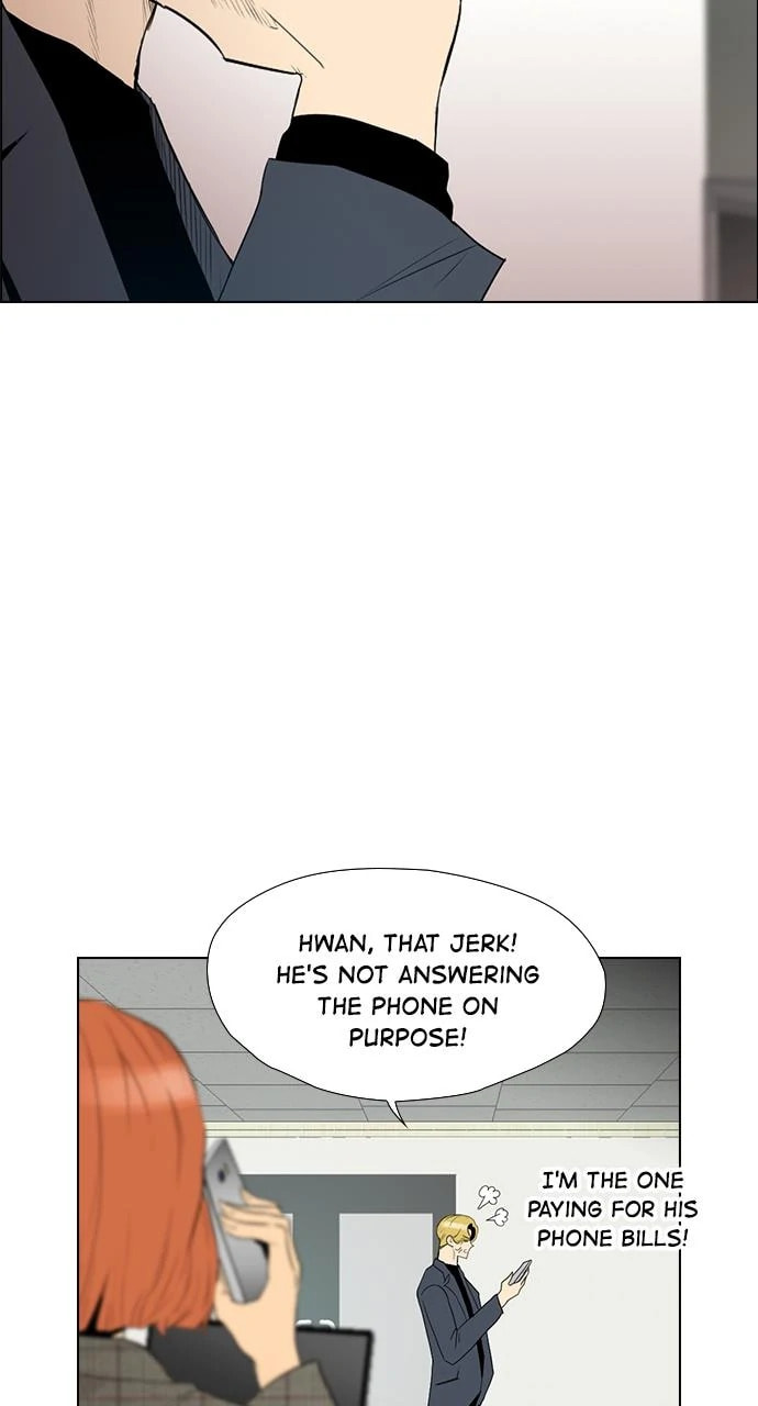 Read REAWAKENED MAN chapter 102.5 image 83 on Lezhin