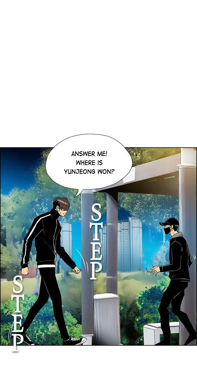 Read REAWAKENED MAN chapter 102.7 image 14 on Lezhin