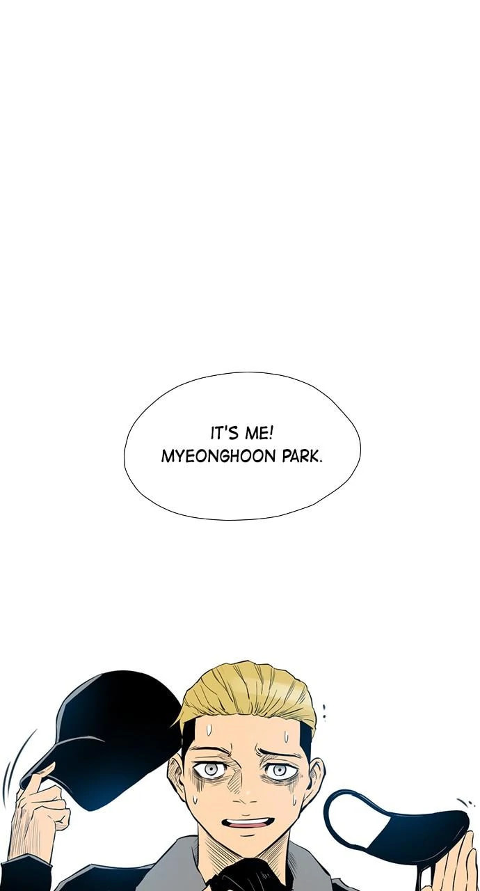 Read REAWAKENED MAN chapter 102.7 image 17 on Lezhin