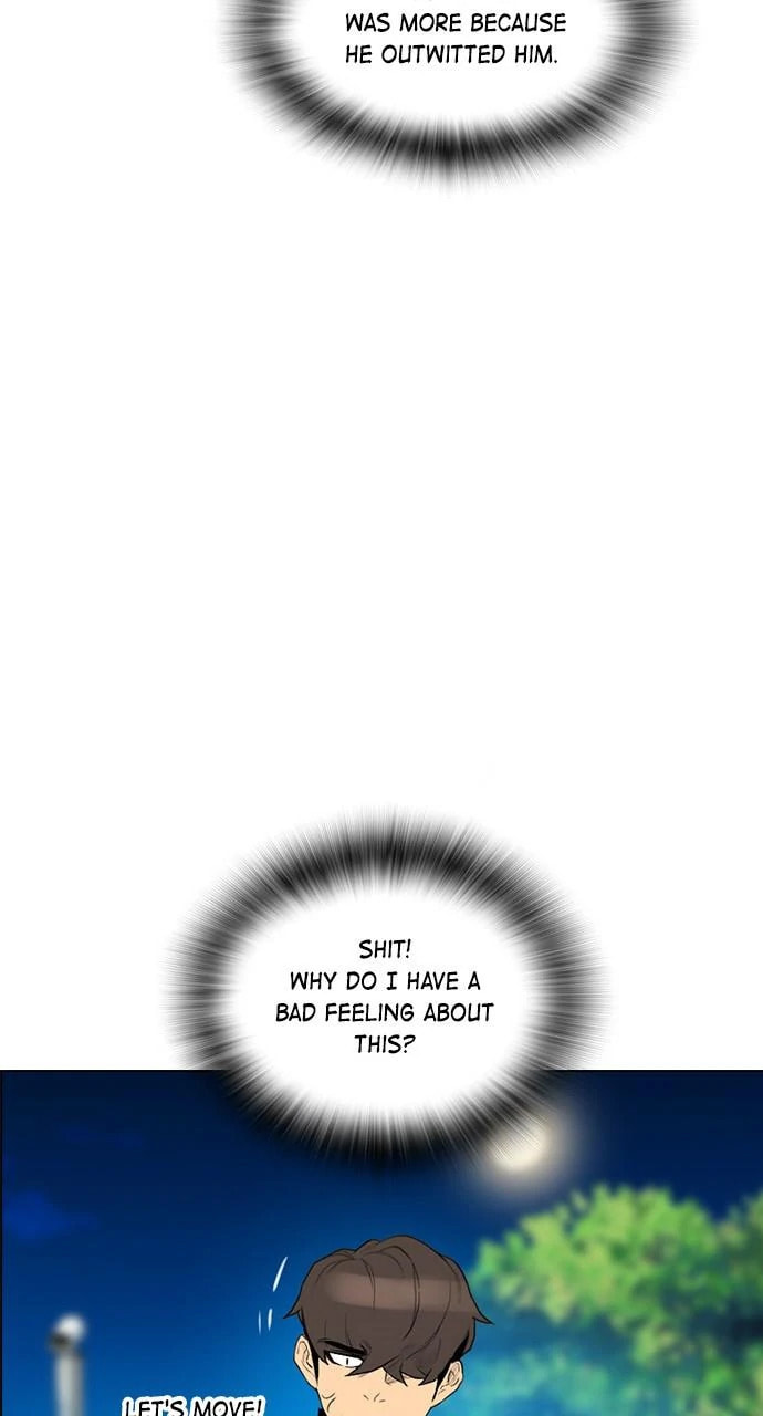 Read REAWAKENED MAN chapter 102.7 image 29 on Lezhin