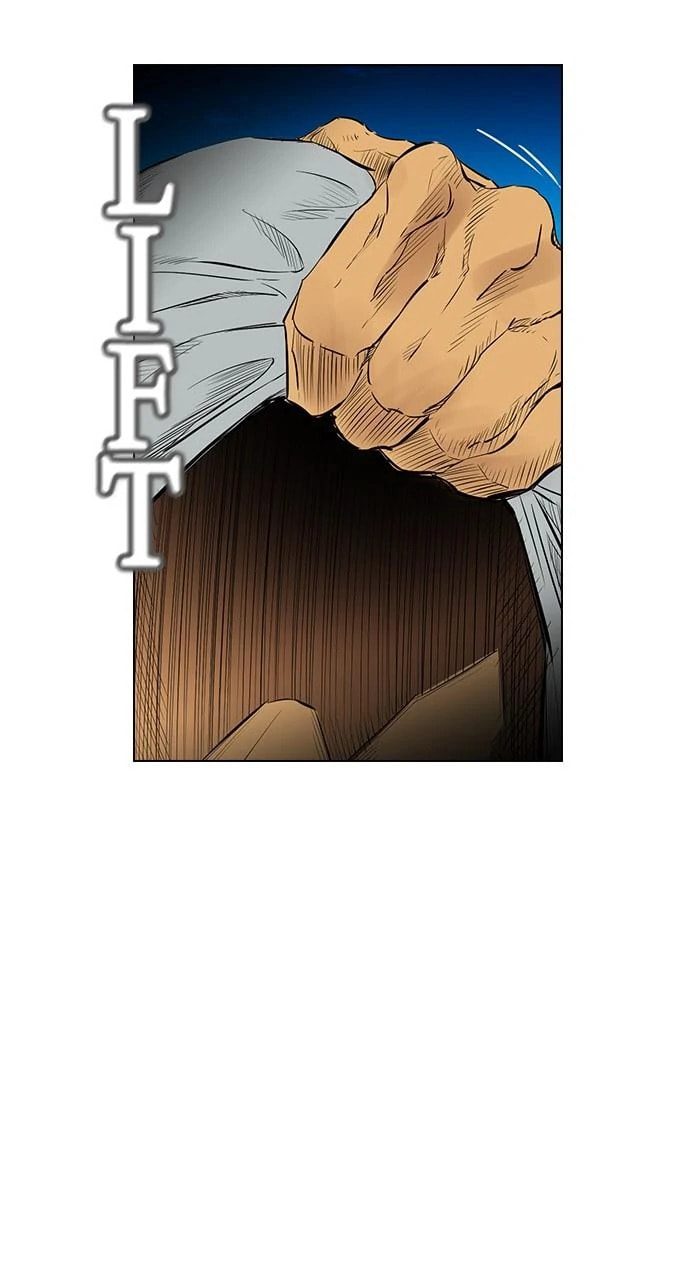 Read REAWAKENED MAN chapter 102.7 image 4 on Lezhin