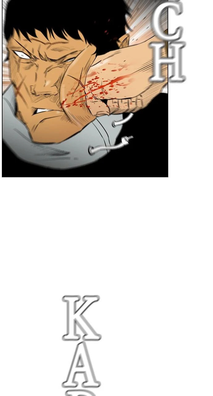 Read REAWAKENED MAN chapter 102.7 image 46 on Lezhin