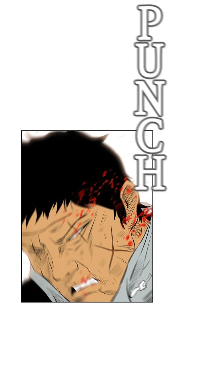 Read REAWAKENED MAN chapter 102.7 image 50 on Lezhin