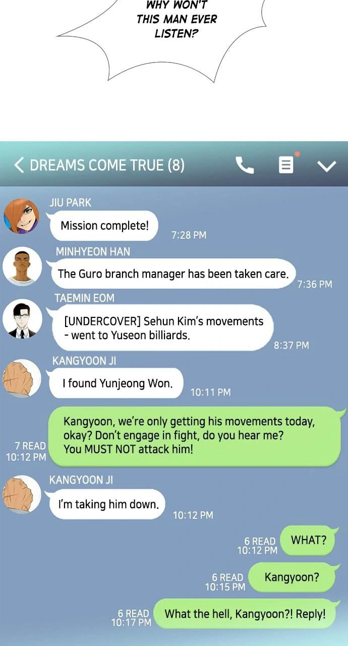 Read REAWAKENED MAN chapter 102.7 image 58 on Lezhin