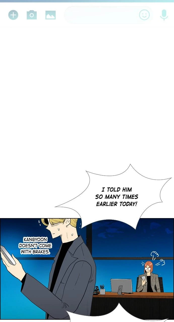 Read REAWAKENED MAN chapter 102.7 image 59 on Lezhin
