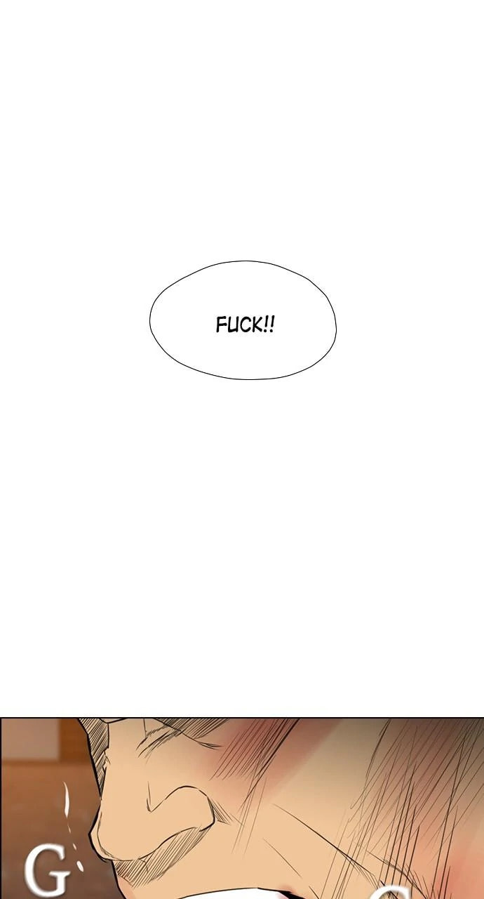 Read REAWAKENED MAN chapter 102.7 image 73 on Lezhin
