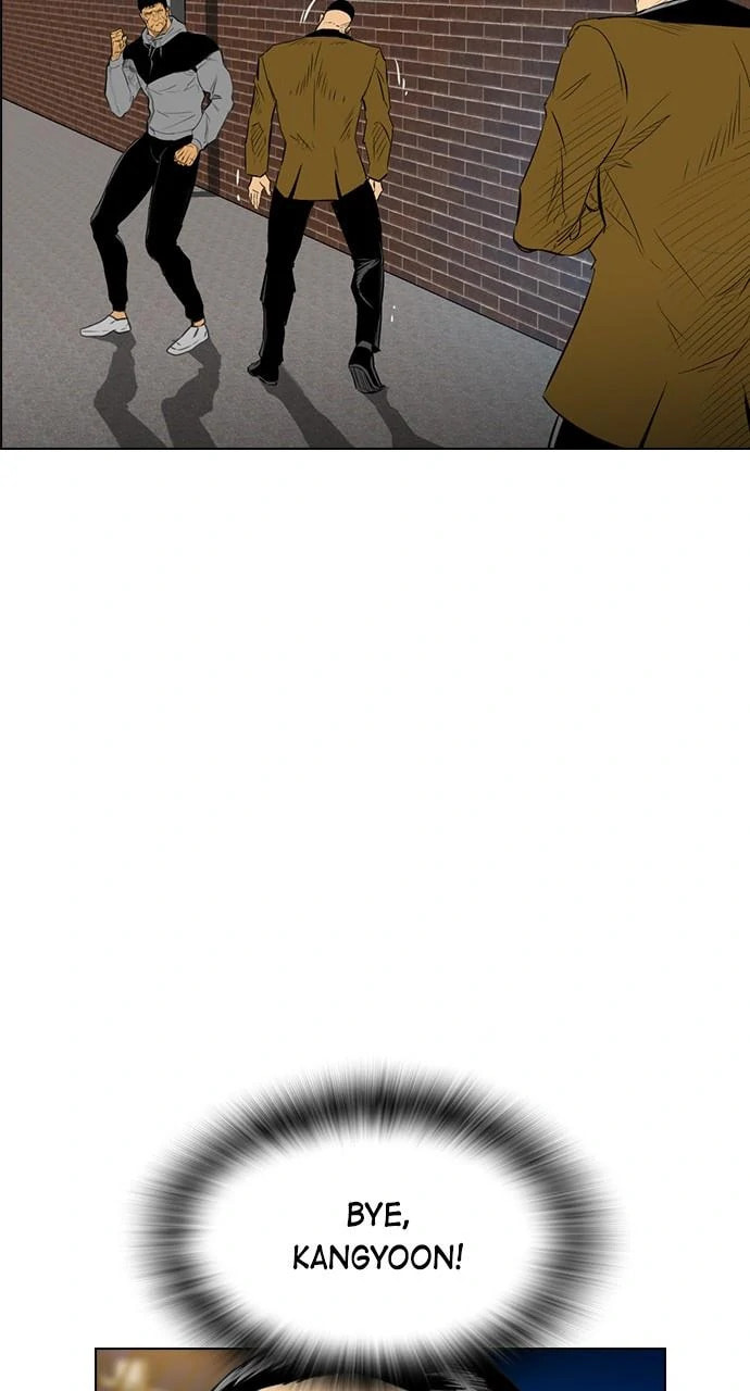 Read REAWAKENED MAN chapter 102.7 image 75 on Lezhin