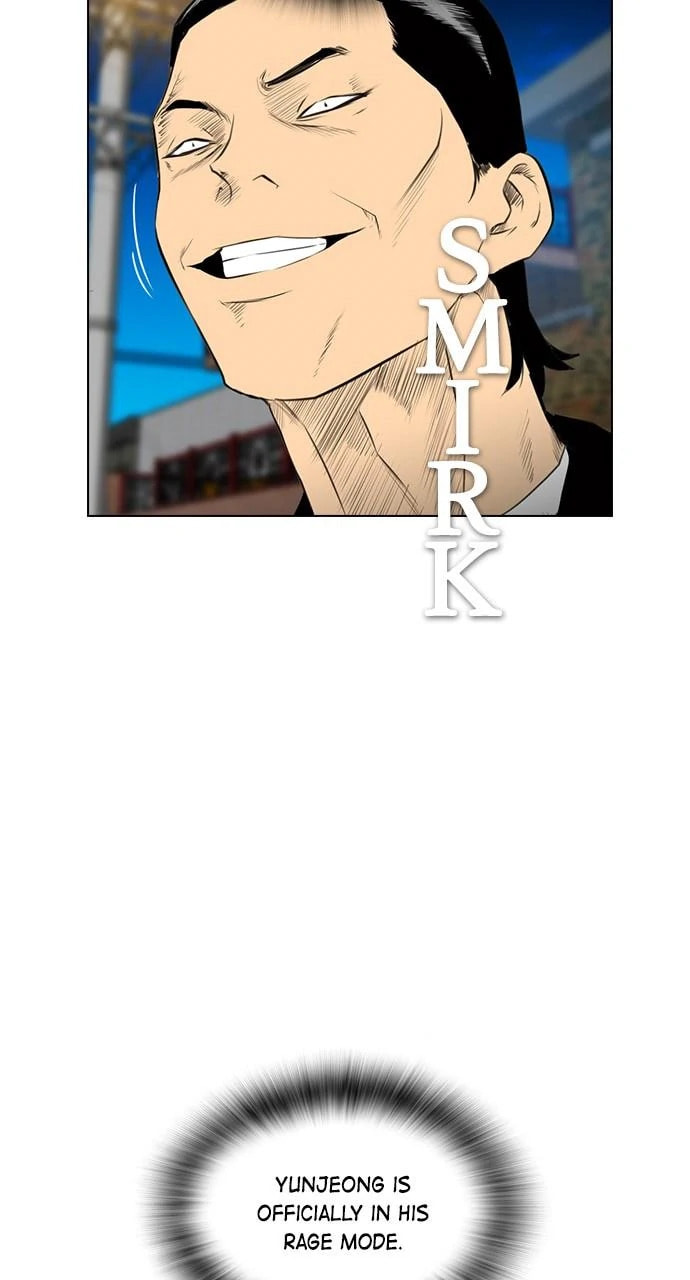 Read REAWAKENED MAN chapter 102.7 image 76 on Lezhin