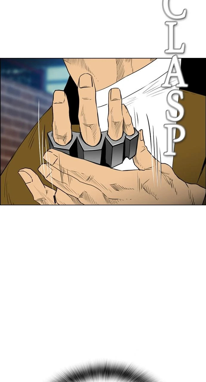 Read REAWAKENED MAN chapter 102.7 image 78 on Lezhin