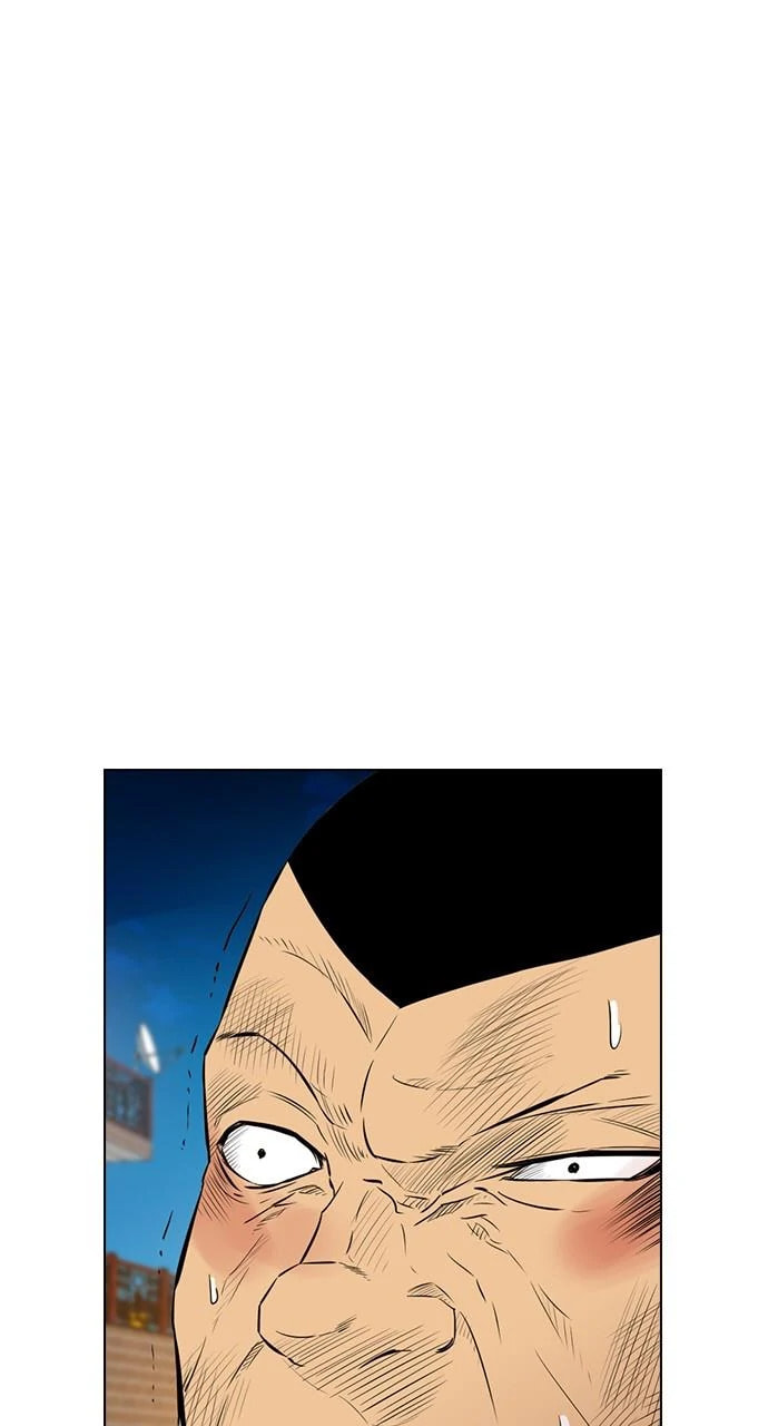 Read REAWAKENED MAN chapter 102.8 image 16 on Lezhin