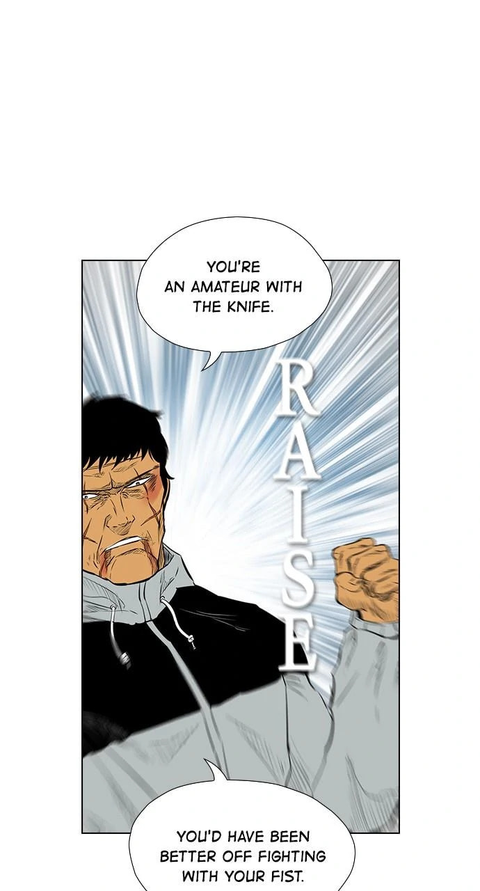 Read REAWAKENED MAN chapter 102.8 image 20 on Lezhin