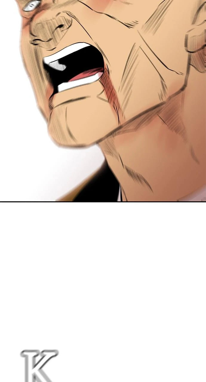 Read REAWAKENED MAN chapter 102.8 image 25 on Lezhin