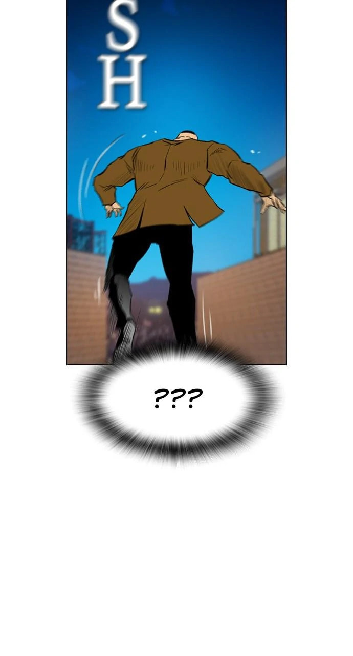 Read REAWAKENED MAN chapter 102.8 image 30 on Lezhin