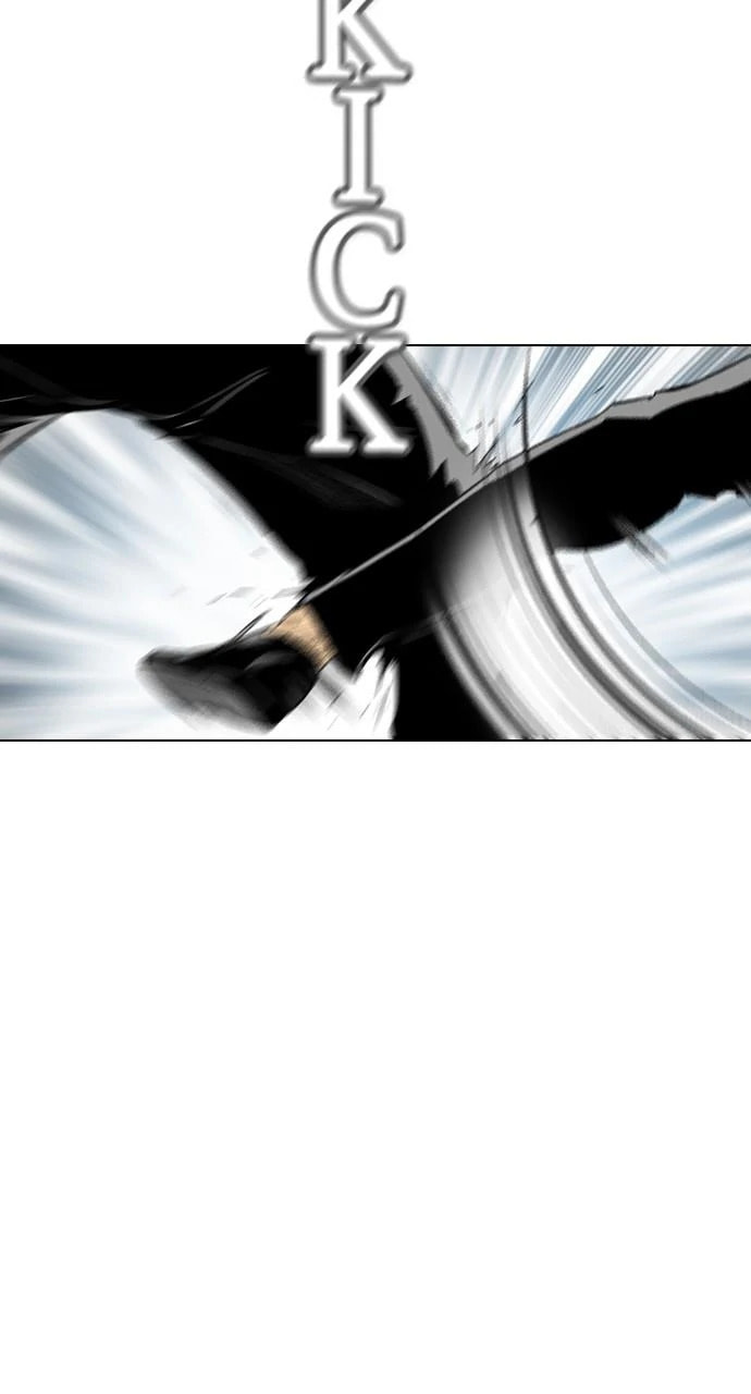 Read REAWAKENED MAN chapter 102.8 image 39 on Lezhin