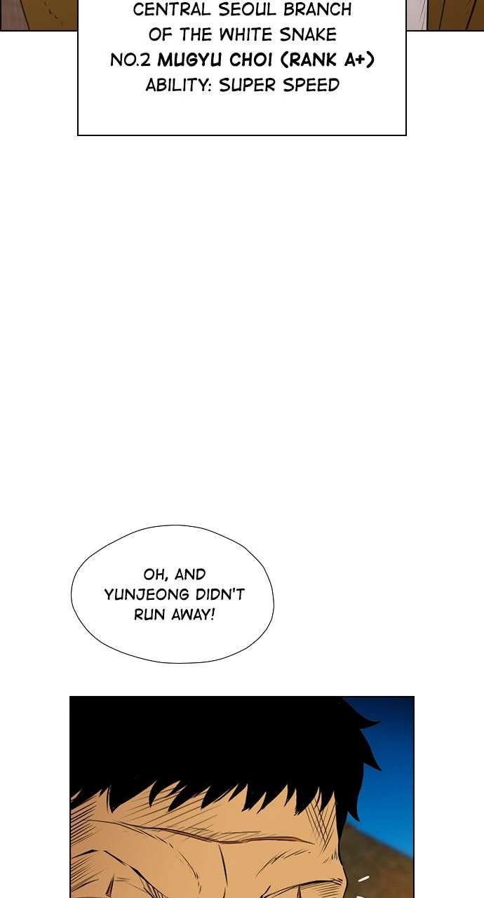 Read REAWAKENED MAN chapter 102.8 image 42 on Lezhin