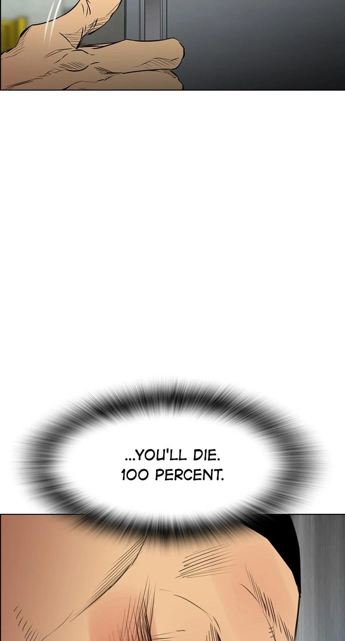 Read REAWAKENED MAN chapter 102.8 image 47 on Lezhin