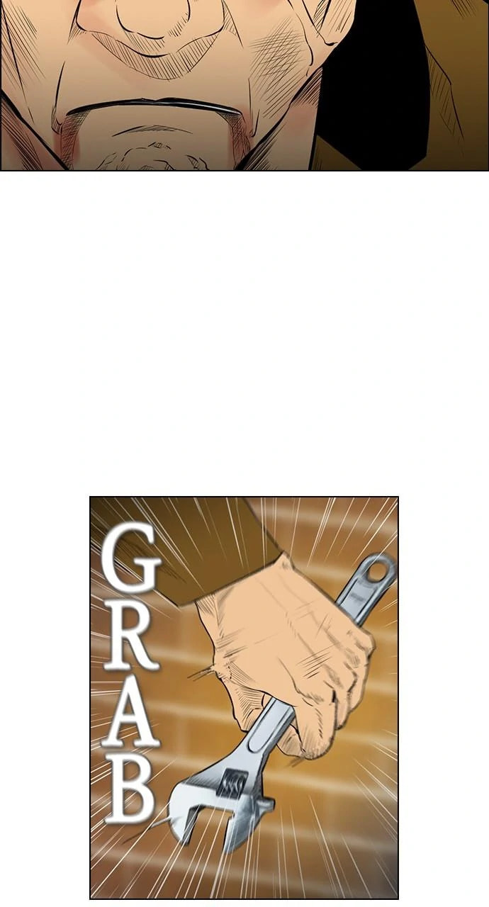 Read REAWAKENED MAN chapter 102.8 image 6 on Lezhin