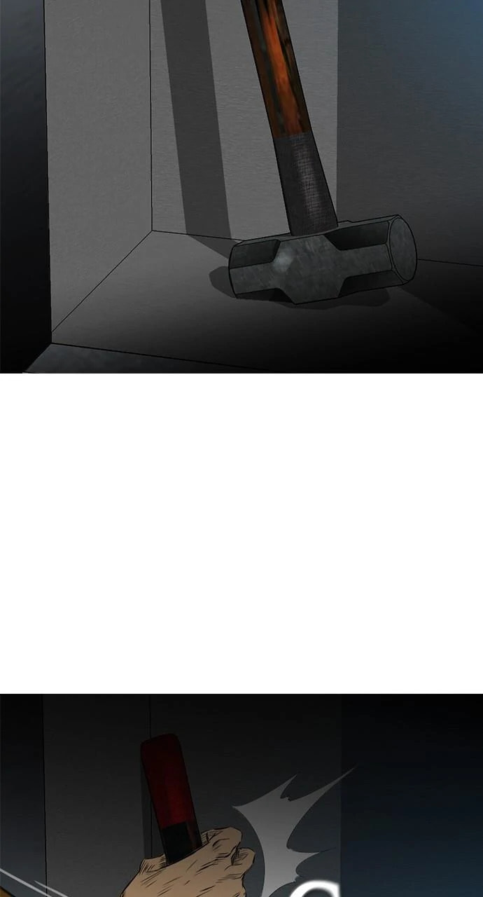 Read REAWAKENED MAN chapter 102.8 image 80 on Lezhin