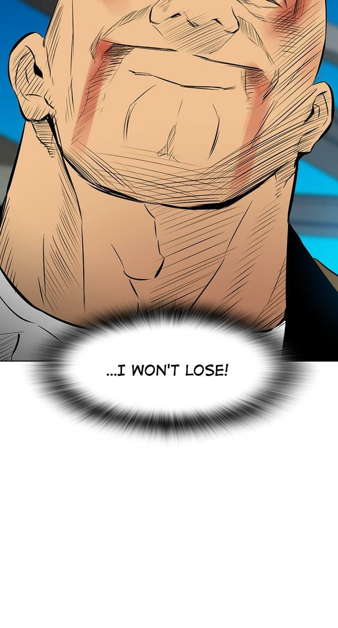 Read REAWAKENED MAN chapter 102.8 image 88 on Lezhin