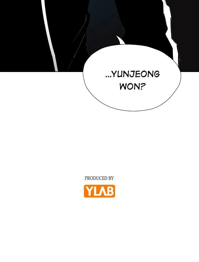 Read REAWAKENED MAN chapter 102.8 image 95 on Lezhin