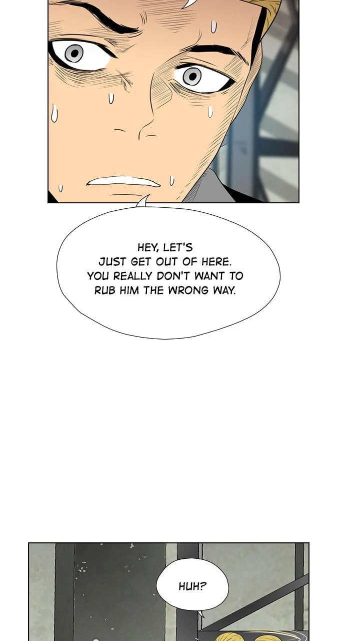 Read REAWAKENED MAN chapter 102.9 image 16 on Lezhin