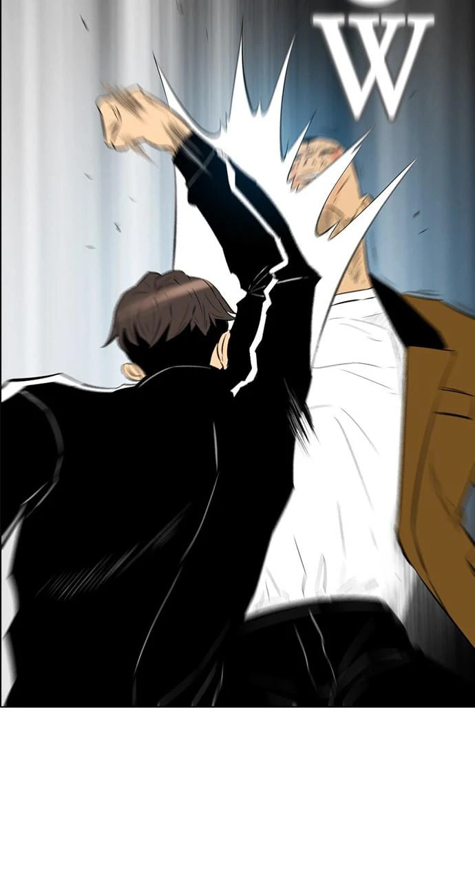 Read REAWAKENED MAN chapter 102.9 image 27 on Lezhin