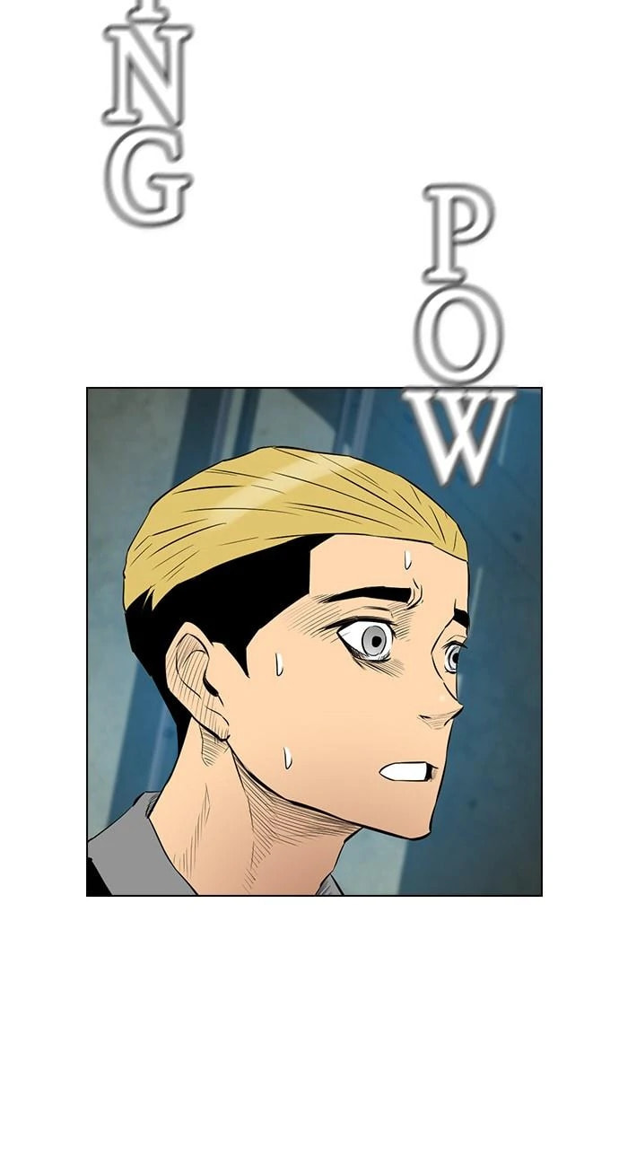 Read REAWAKENED MAN chapter 102.9 image 30 on Lezhin