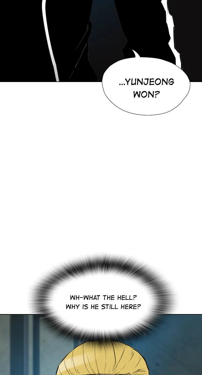 Read REAWAKENED MAN chapter 102.9 image 6 on Lezhin