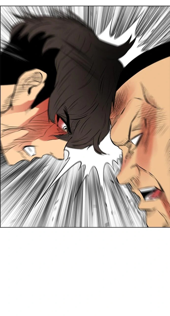 Read REAWAKENED MAN chapter 102.9 image 82 on Lezhin
