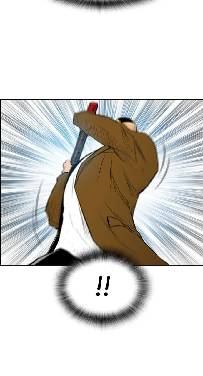 Read REAWAKENED MAN chapter 102.9 image 9 on Lezhin