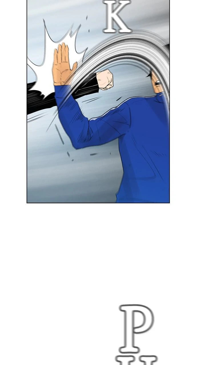 Read REAWAKENED MAN chapter 102 image 28 on Lezhin