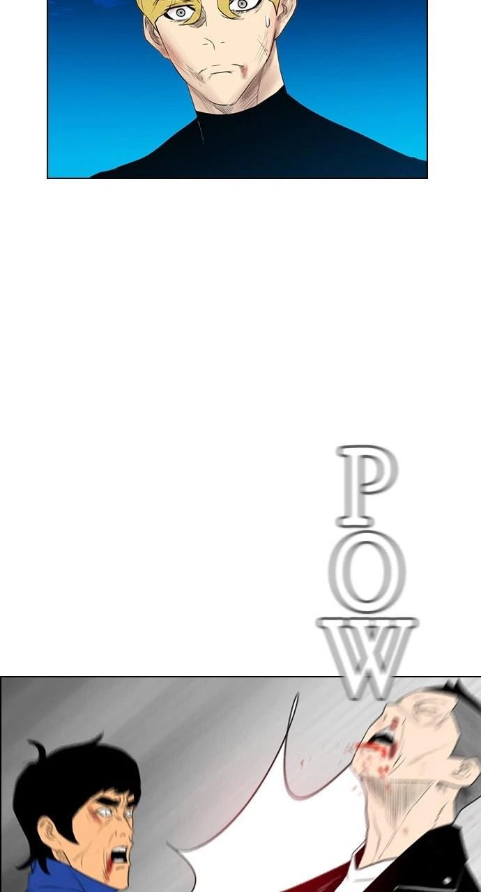 Read REAWAKENED MAN chapter 102 image 37 on Lezhin