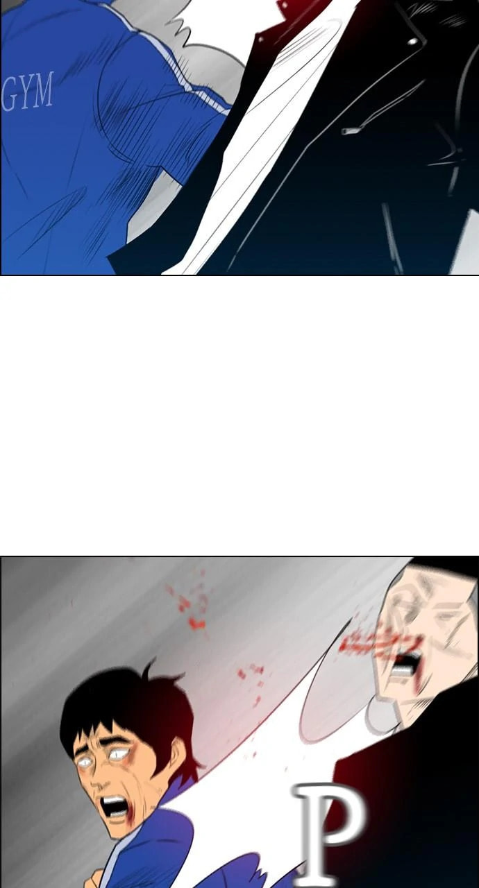 Read REAWAKENED MAN chapter 102 image 38 on Lezhin