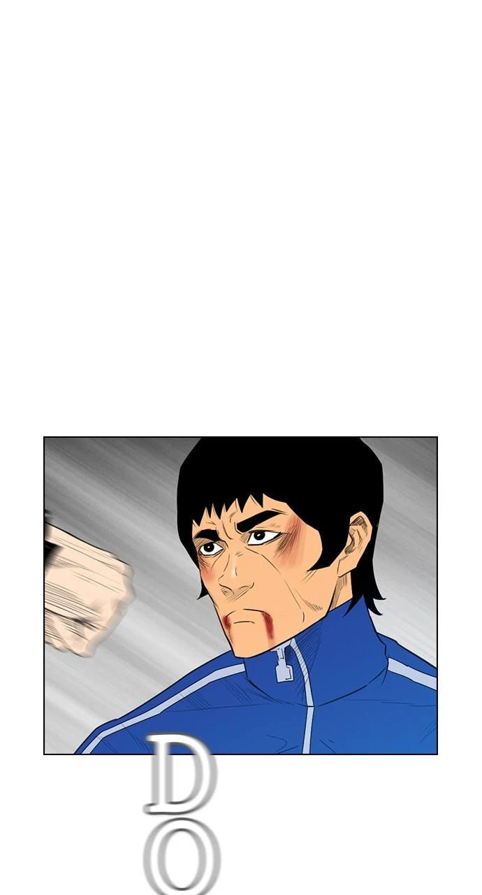 Read REAWAKENED MAN chapter 102 image 44 on Lezhin