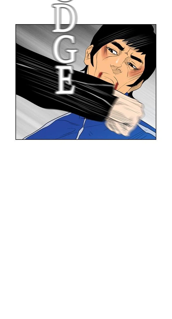 Read REAWAKENED MAN chapter 102 image 45 on Lezhin