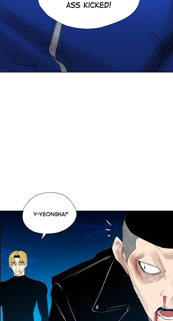 Read REAWAKENED MAN chapter 102 image 5 on Lezhin