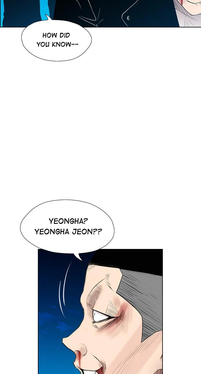 Read REAWAKENED MAN chapter 102 image 6 on Lezhin