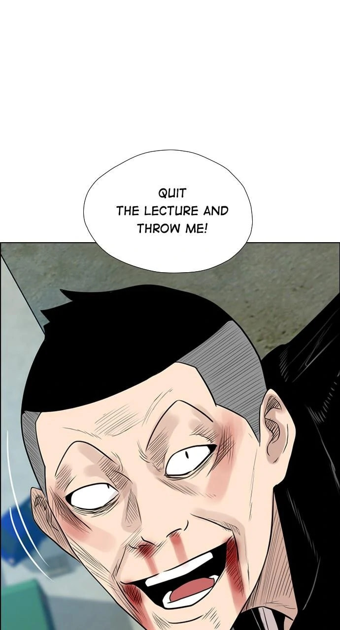 Read REAWAKENED MAN chapter 102 image 61 on Lezhin