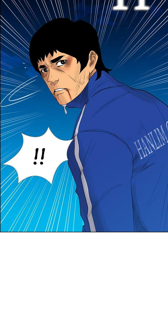Read REAWAKENED MAN chapter 102 image 79 on Lezhin