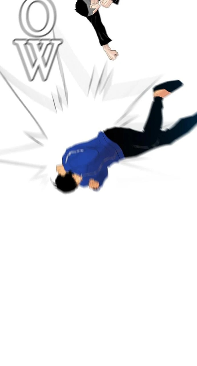 Read REAWAKENED MAN chapter 102 image 81 on Lezhin