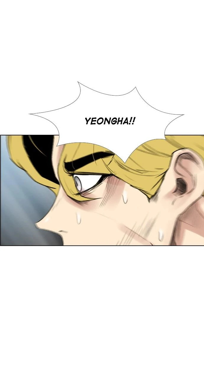Read REAWAKENED MAN chapter 102 image 83 on Lezhin