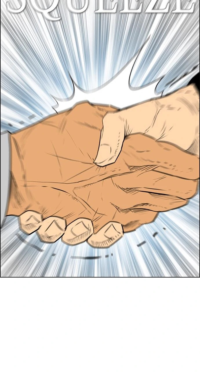 Read REAWAKENED MAN chapter 103.1 image 15 on Lezhin